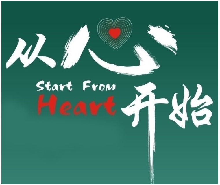 CA88(中国区)唯一官方网站