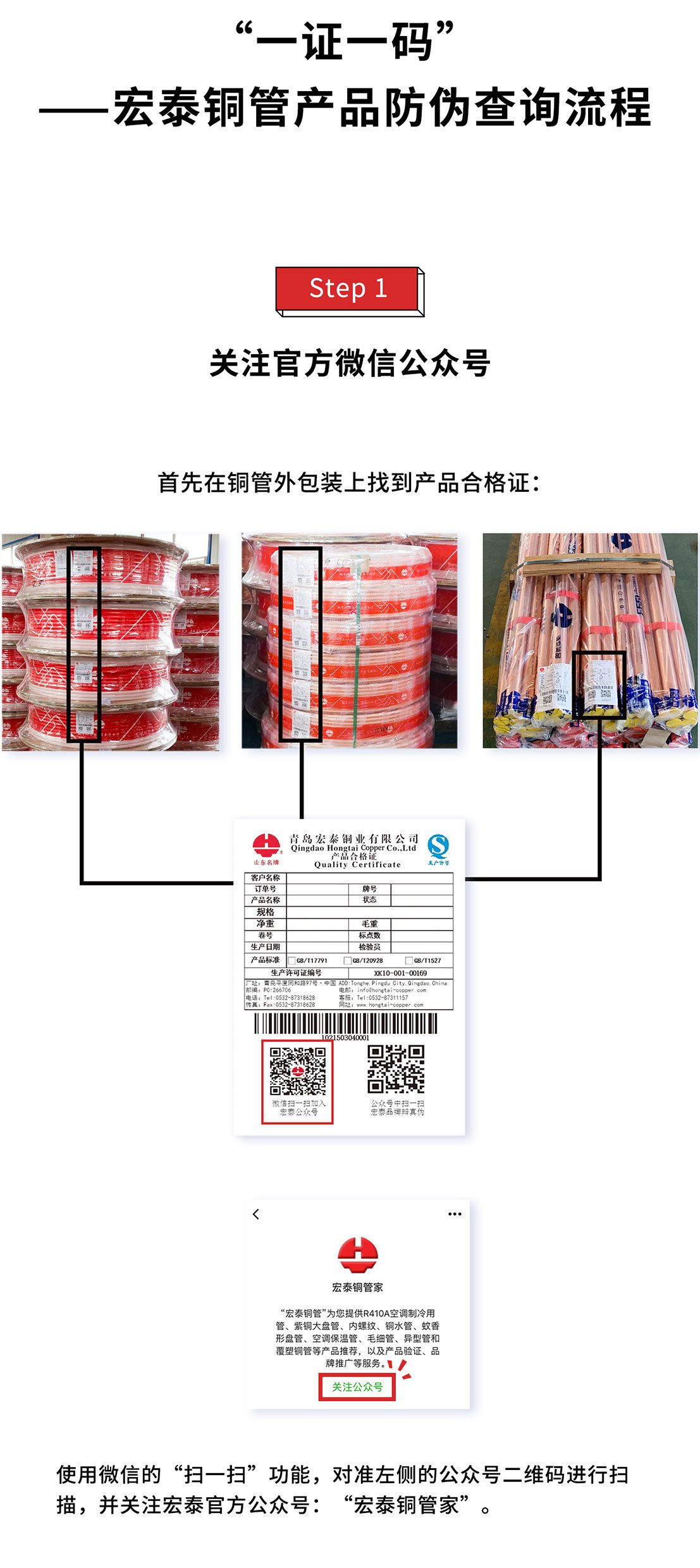 CA88(中国区)唯一官方网站