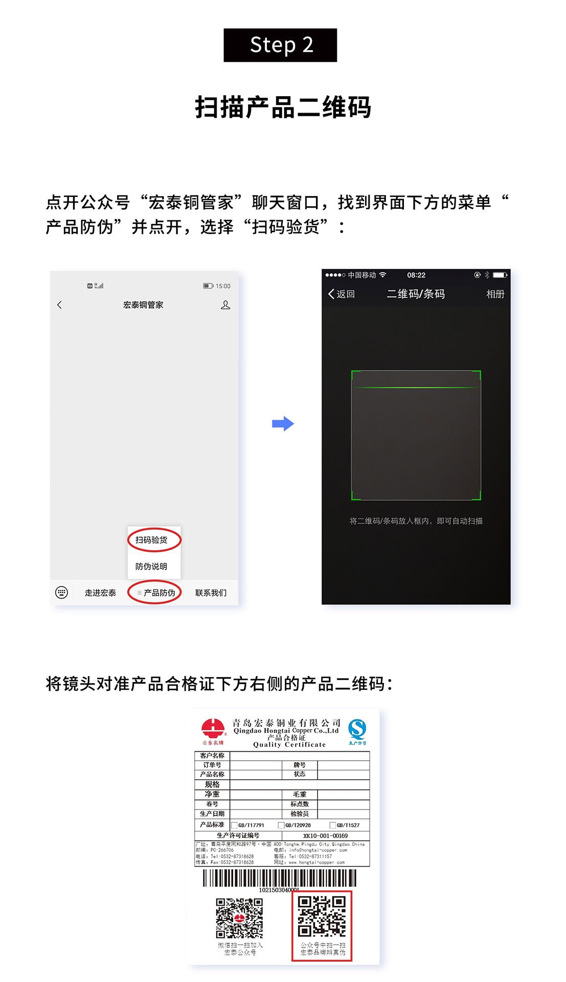 CA88(中国区)唯一官方网站