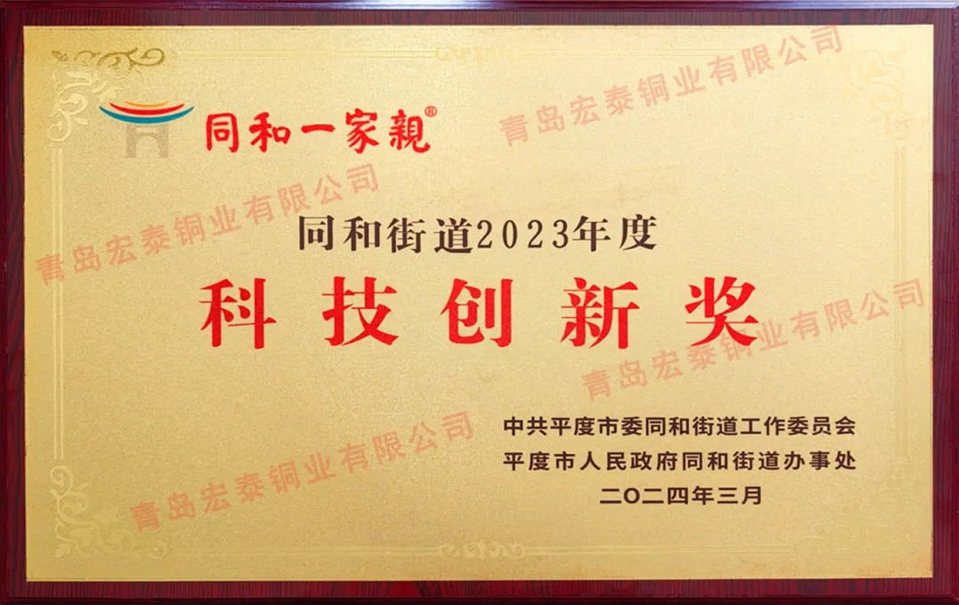 CA88(中国区)唯一官方网站