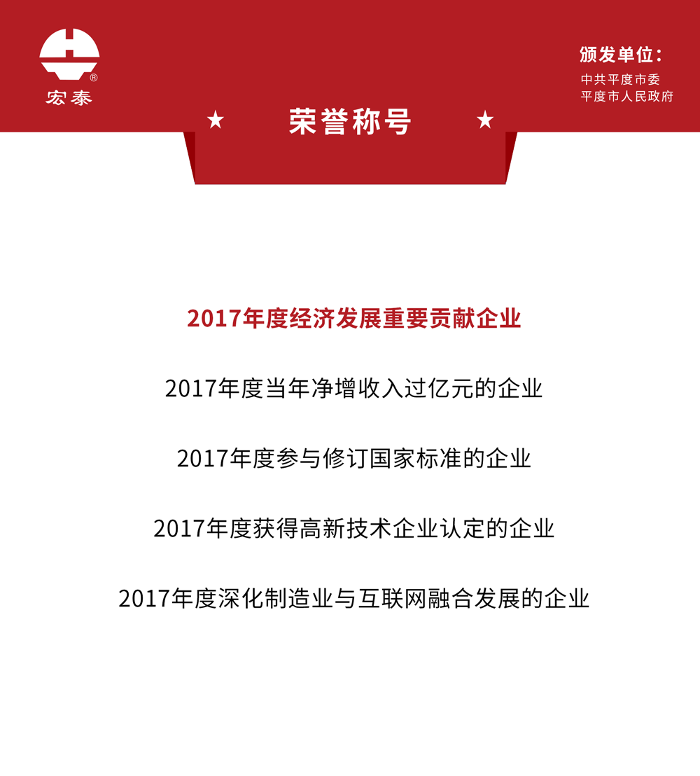 CA88(中国区)唯一官方网站