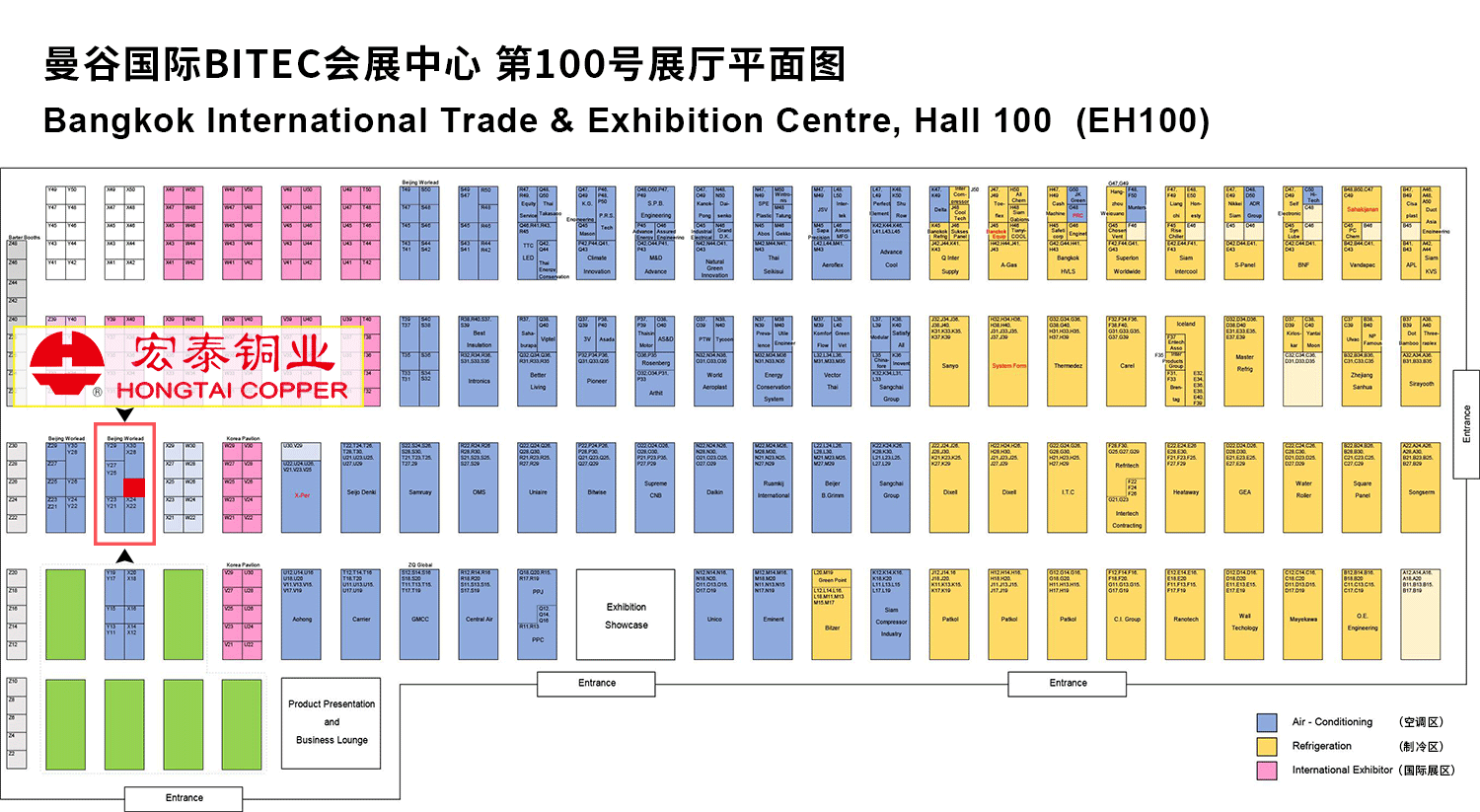 CA88(中国区)唯一官方网站